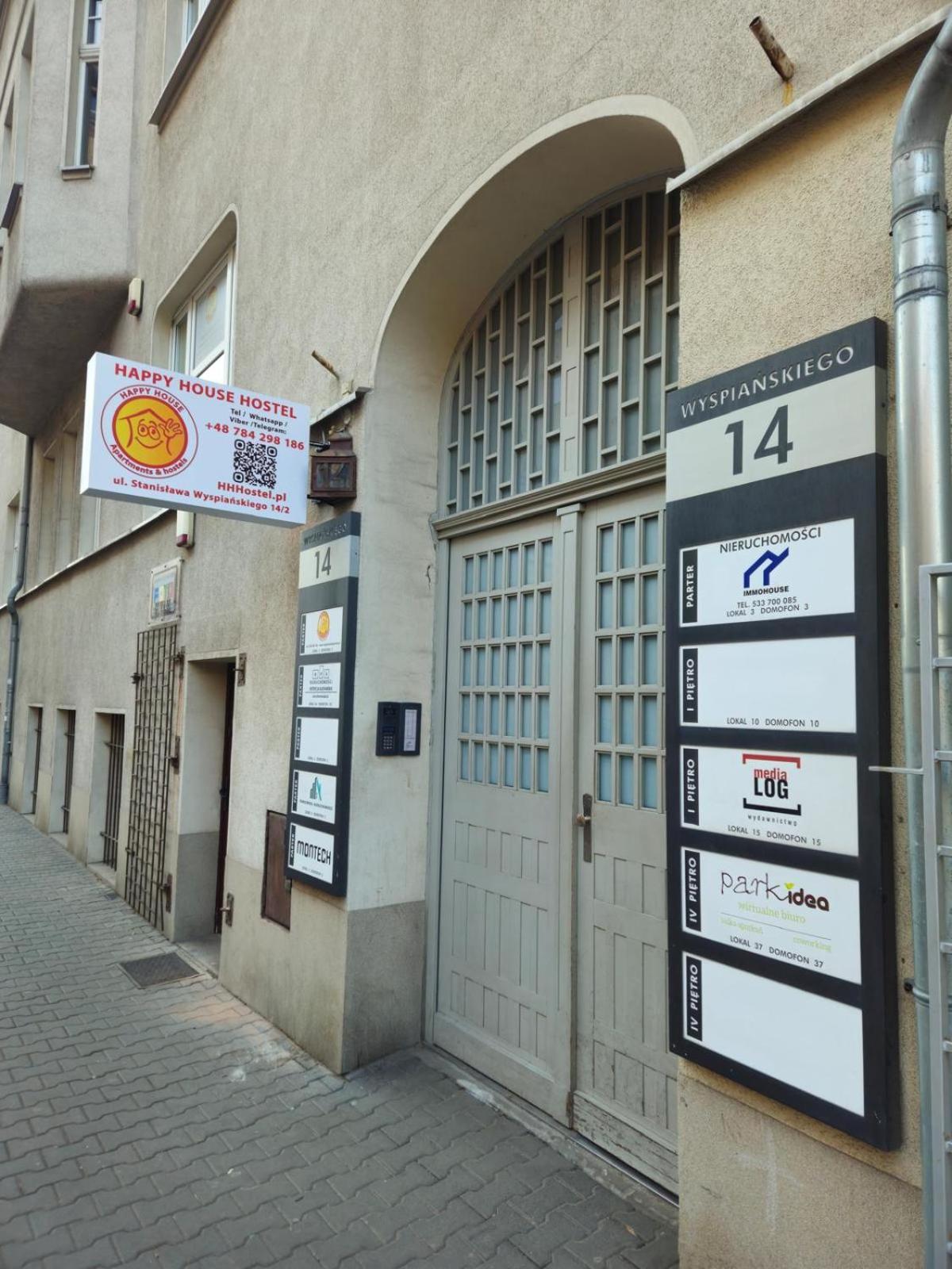 Happy House Hostel بوزنان المظهر الخارجي الصورة